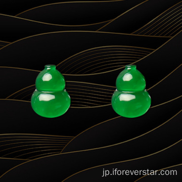 低価格のCalabash Natural Jadeite